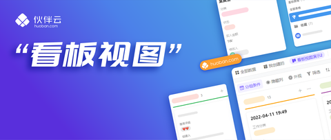 待办事项太多，忙不过来怎么办？1个方法4步帮你搞定！（附todo待办工具模版） - 知乎
