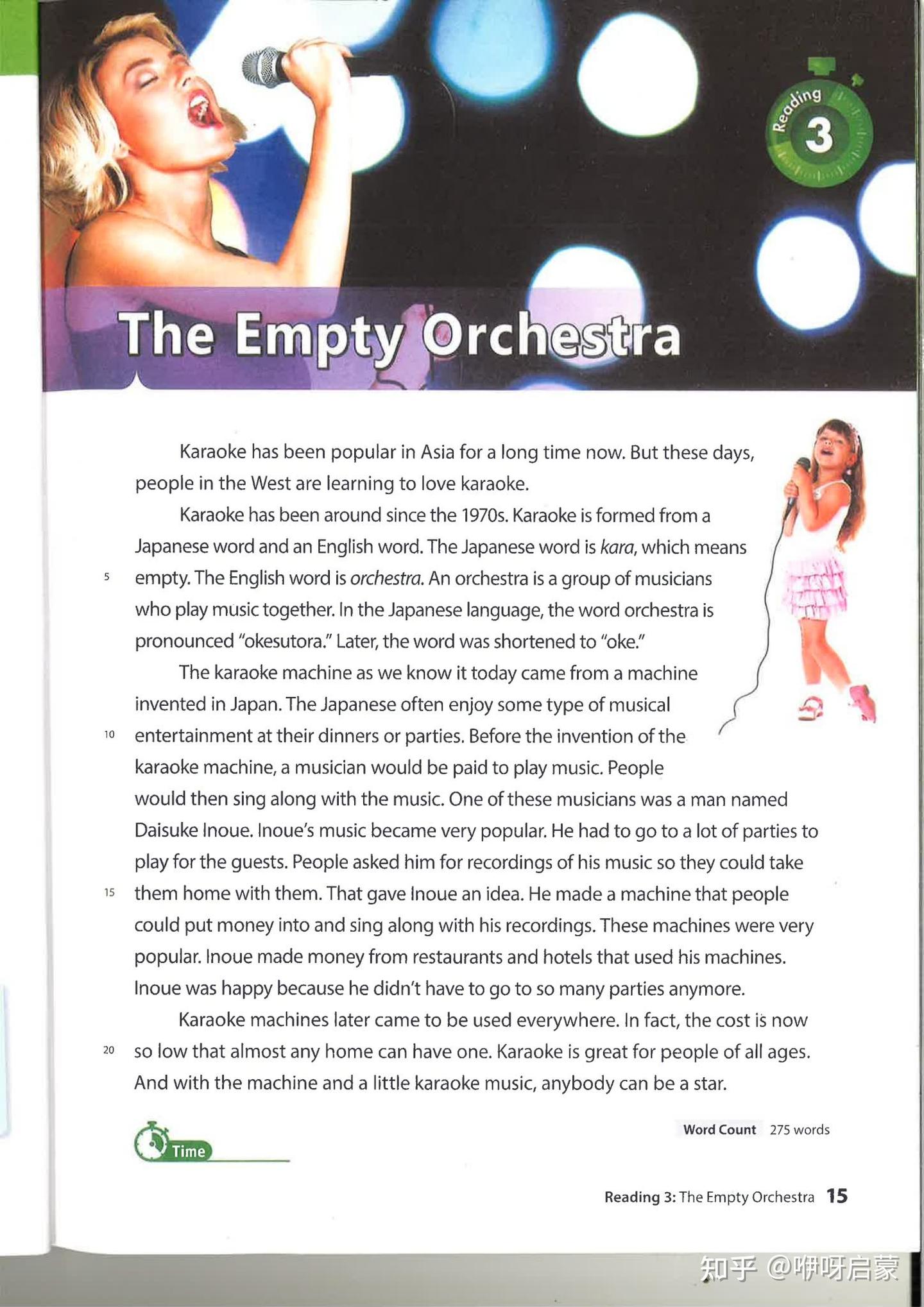  timed reading for fluency pdf 