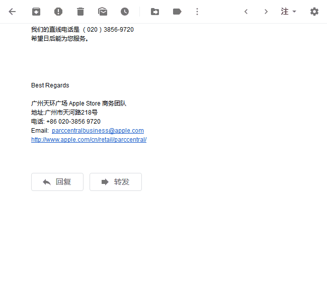 五年来首次大改版!Gmail 怎样让邮箱更好用? #047 - 知乎