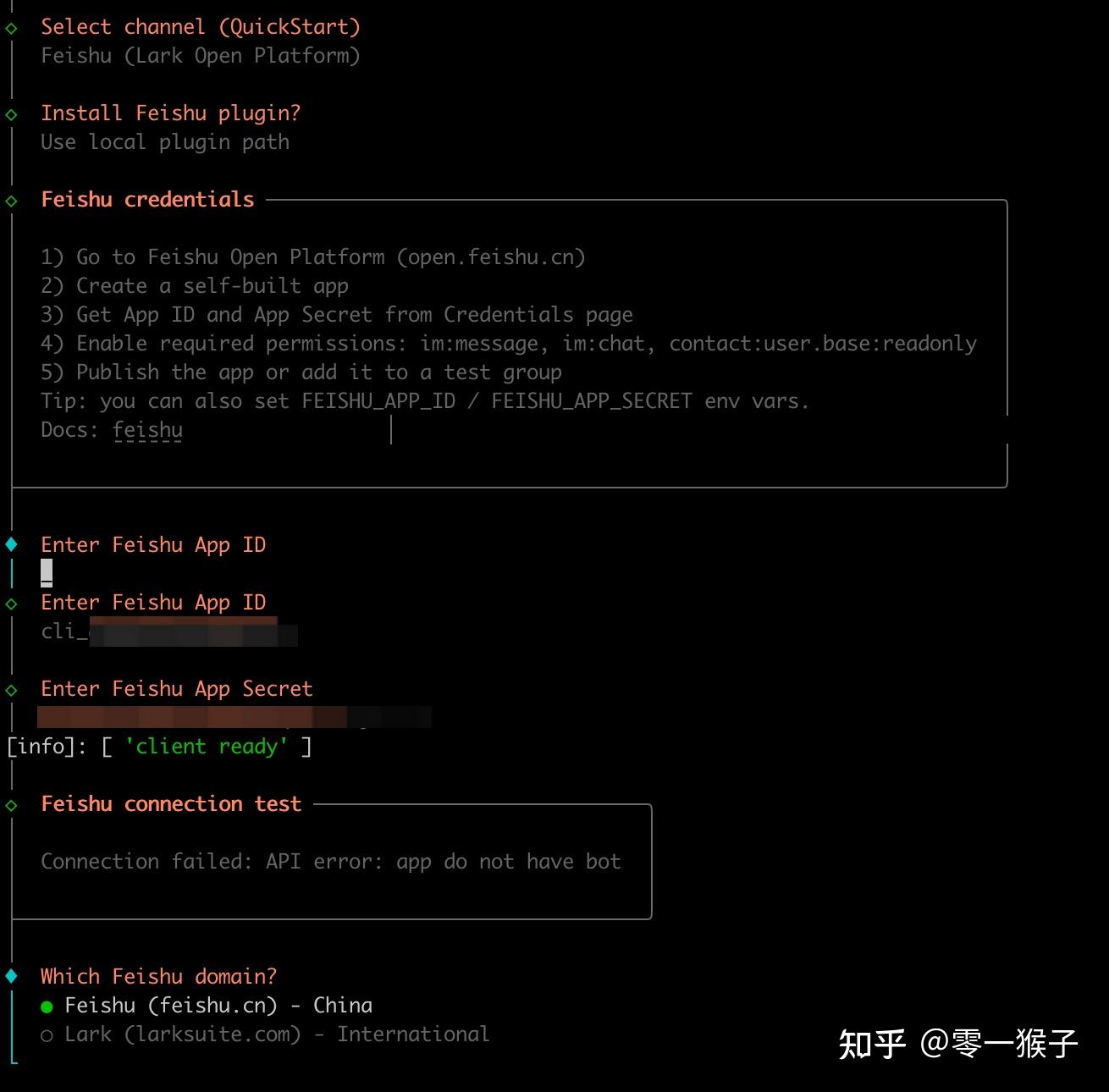 Docker 环境安装 OpenClaw（原 Clawdbot）教程 - 知乎