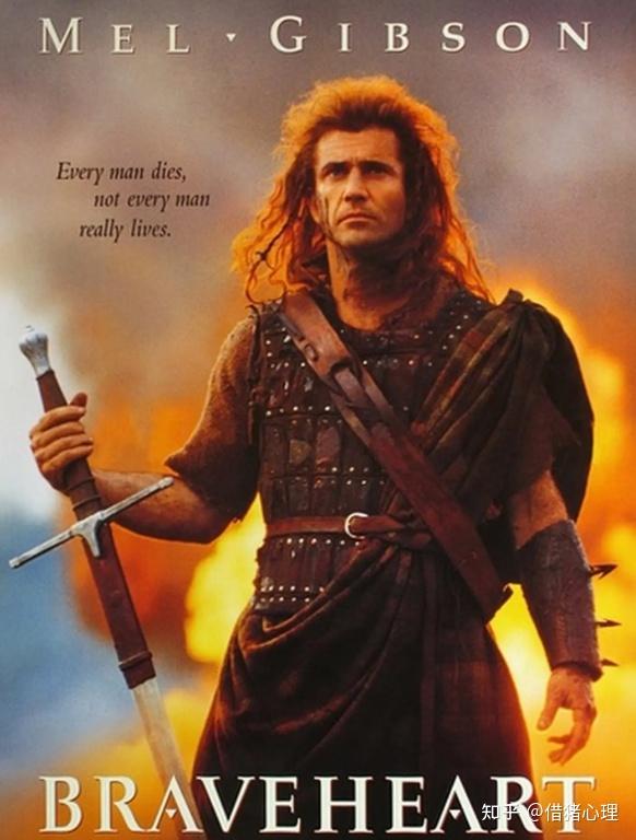 梅尔吉布森三部曲之《勇敢的心》