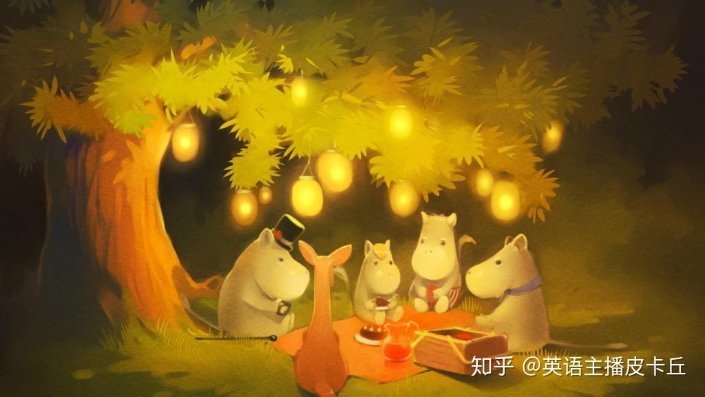 partyanimal千万不要翻译为动物派对