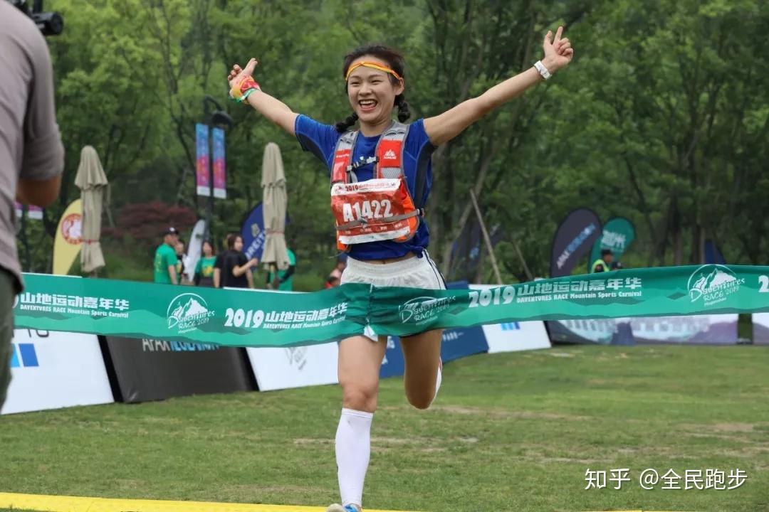 自跑步以来,唐红芳取得的一些跑步成绩:马拉松2017  金东国际马拉松