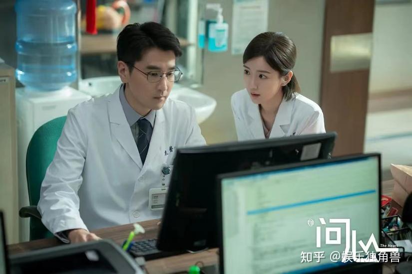 《问心》热度创平台新高,“现实主义”爆款能否重回医疗剧? - 知乎