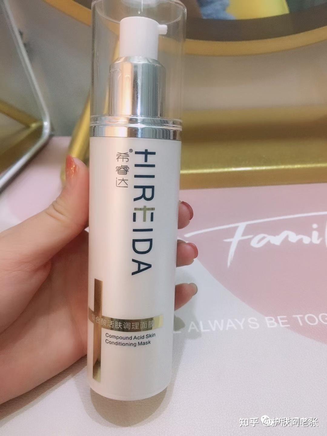 希睿达全系列大合集