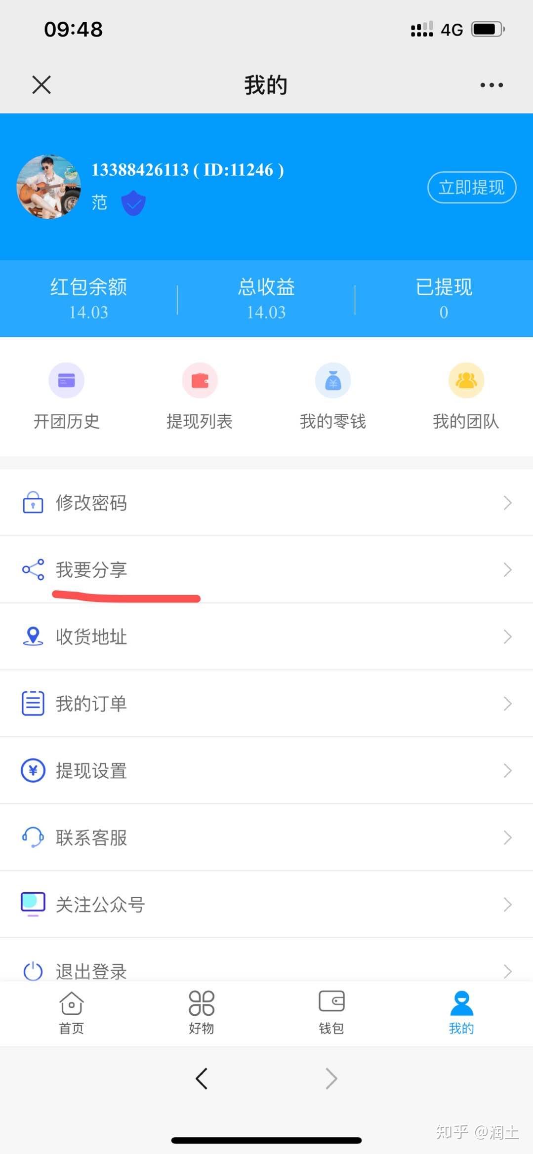 v2-c18dd7ed4534cc947f4fd24a2bcef707_r.jpg