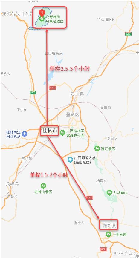 桂林必去景点及地理位置