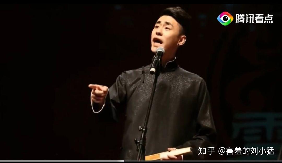 小辫儿张云雷的歌乾坤带