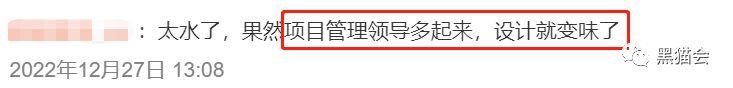 FIFA2026世界杯logo,被骂“太敷衍”! - 知乎