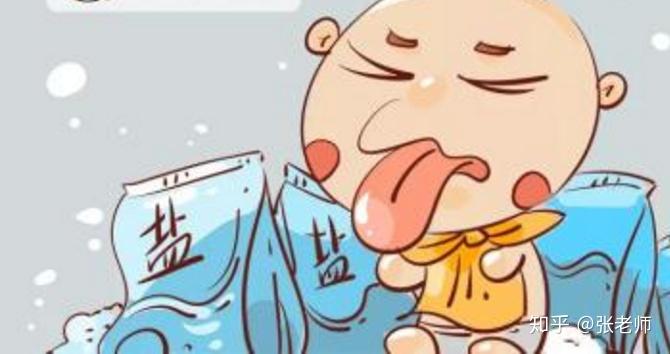 由于盐的渗透作用,会杀死上呼吸道的正常寄生菌群,造成菌群失调,也会