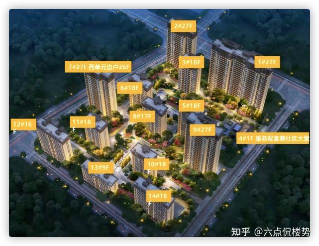 7.95万元/㎡!石景山长安悦玺到底值不值? - 知乎