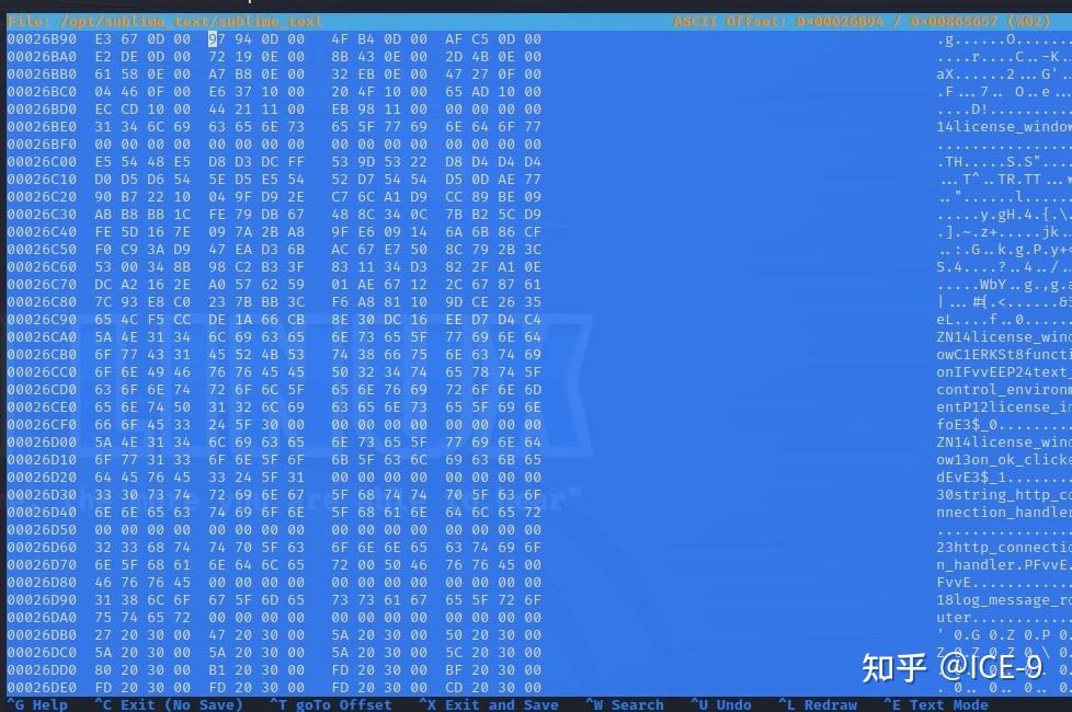 crack-sublime-text-all-in-once