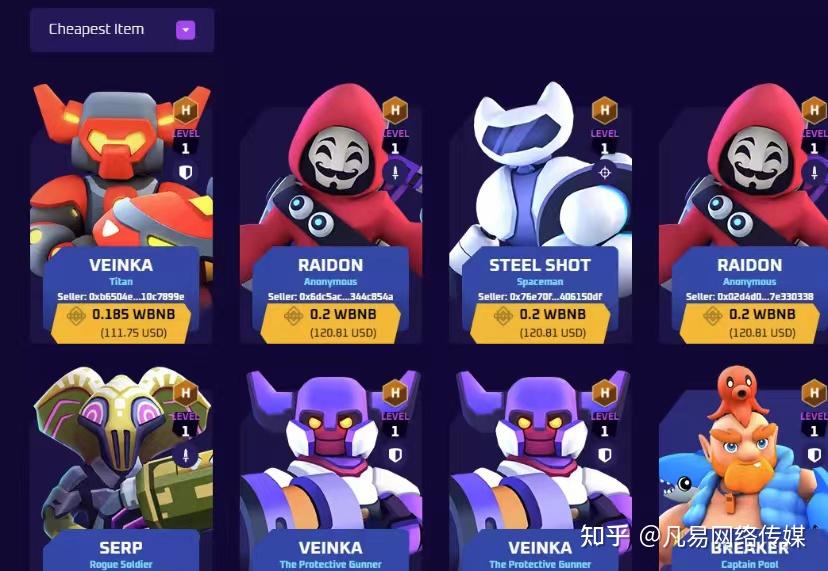 链游指南带你读懂thetanarena西坦竞技场保姆级教程