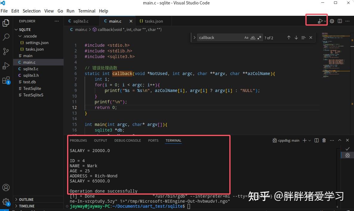 C sqlite3 