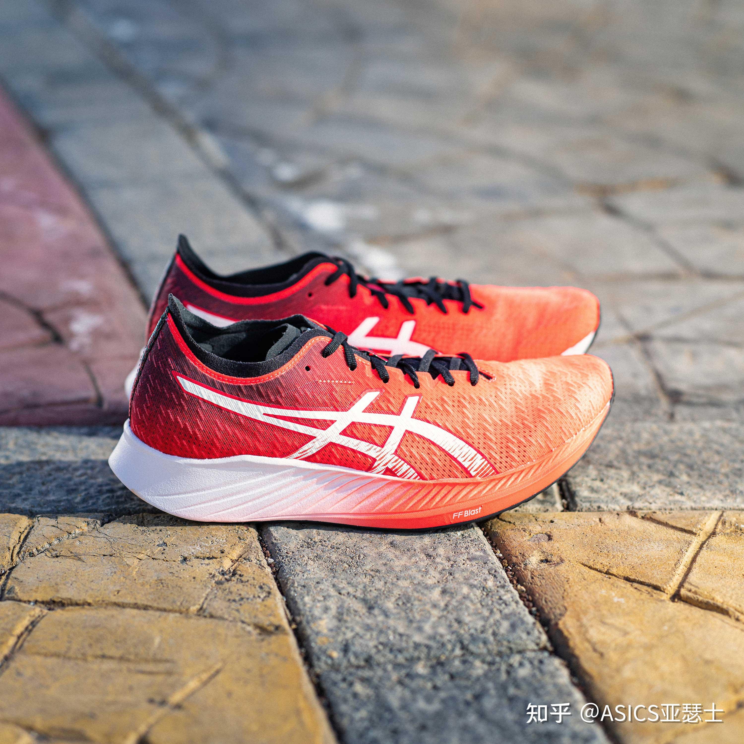 asics亚瑟士竞速跑鞋介绍马拉松赛季开启如何选择适合你的比赛用鞋