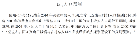 图标