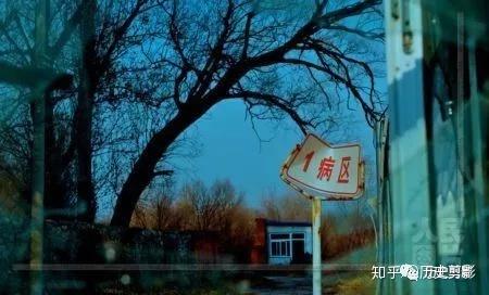 非典期间老照片--实拍被废弃的小汤山非典医院