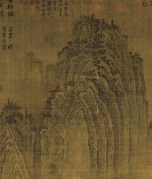 荆浩画论《笔法记》 - 知乎