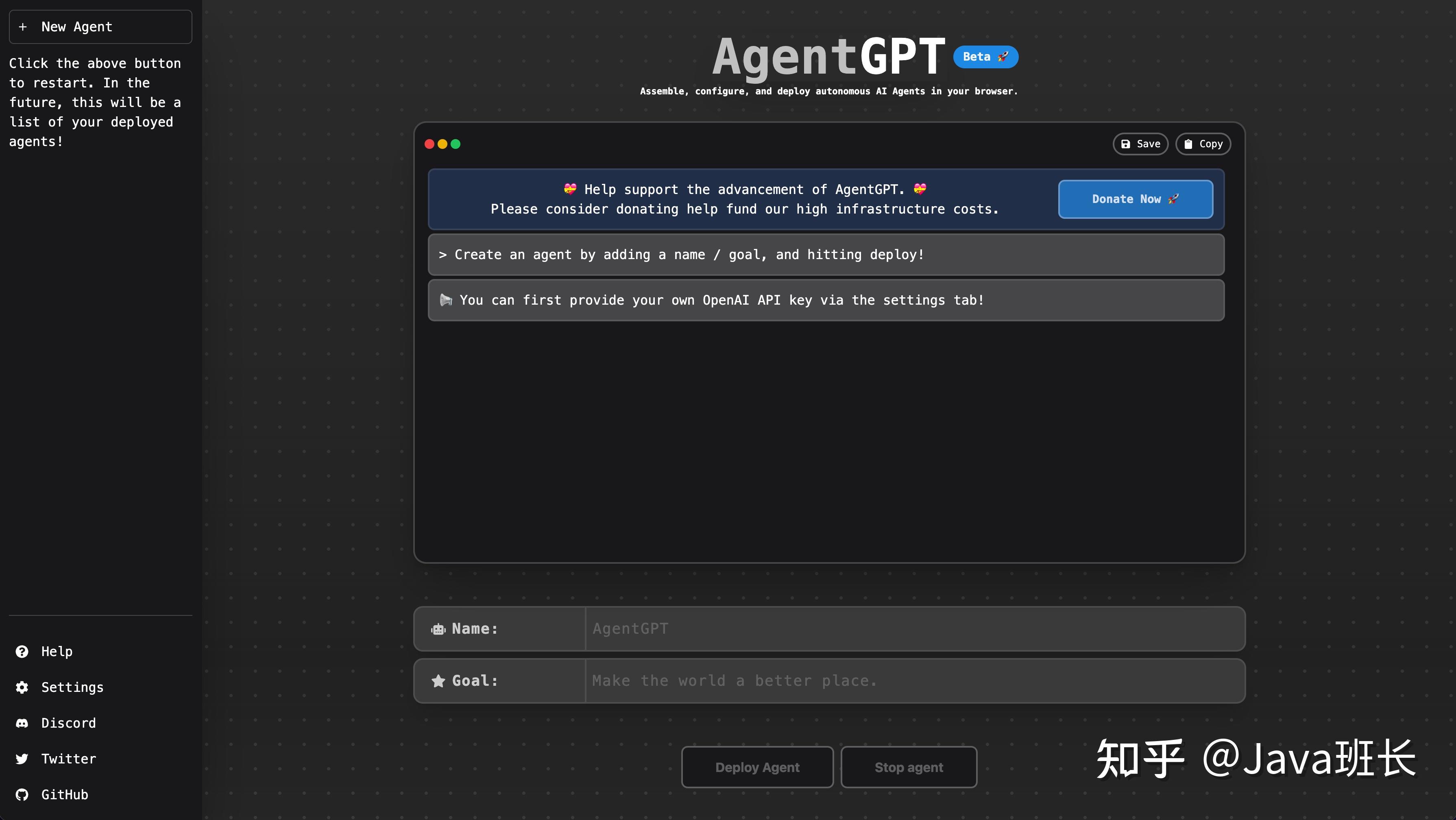 auto-gpt