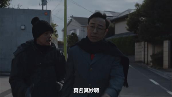 《入侵者们的晚餐》喜剧、冷幽默、反转,9.4分团队悬疑新作!