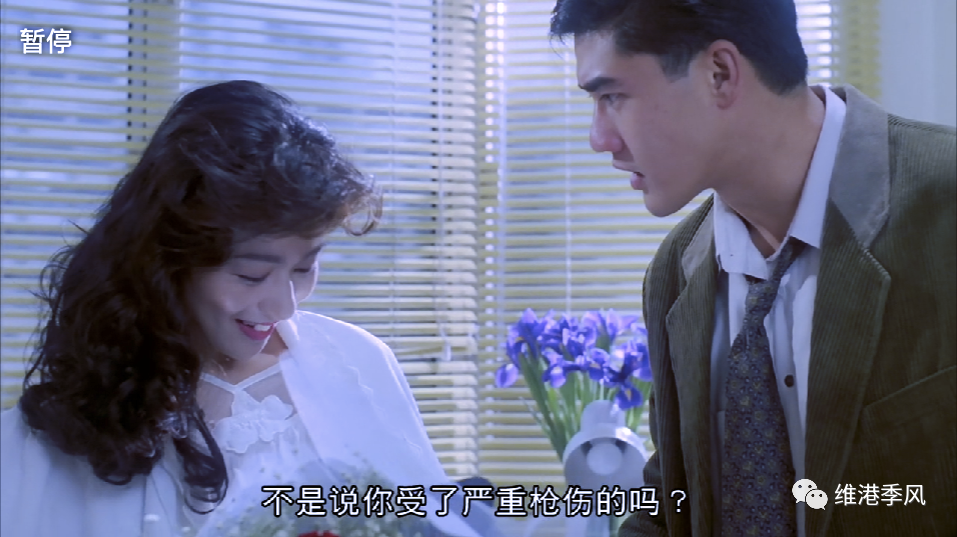 那些香港电影中美丽的流星之三十四：青山知可子 - 知乎