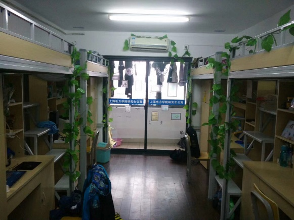 上海电力学院宿舍条件图片