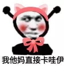 v2-c1b14f61125e3c53a21805864ff94a79_b.jpg