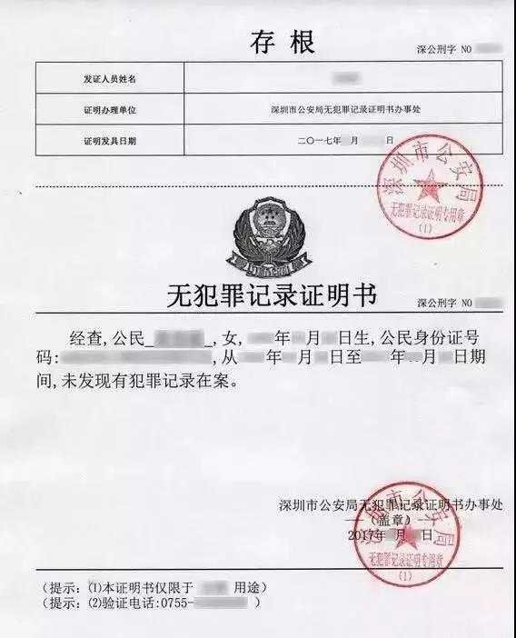 持有类财产犯罪的证明主体 zhuanlan.zhihu.com