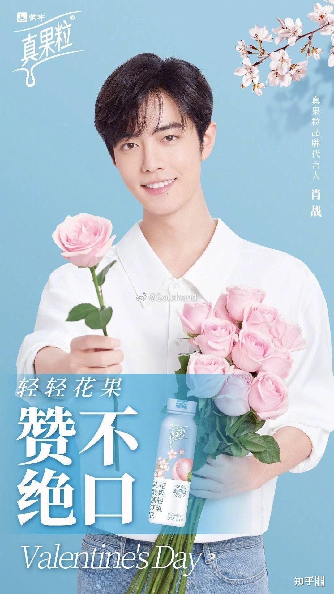 蒙牛真果粒就倒奶事件致歉真果粒需要退钱吗此次事件给赞助商哪些启示