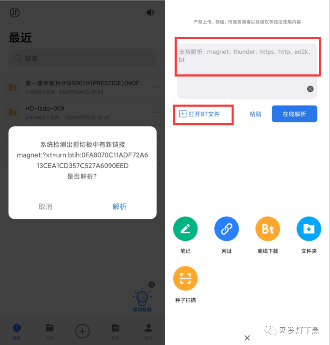逆天详细说说苹果M4M4 Pro和M4 Max 知乎