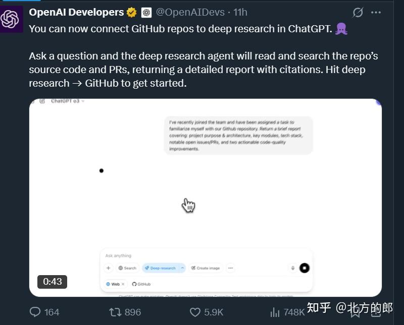 OpenAI为Deep Research功能增加GitHub连接器 - 知乎
