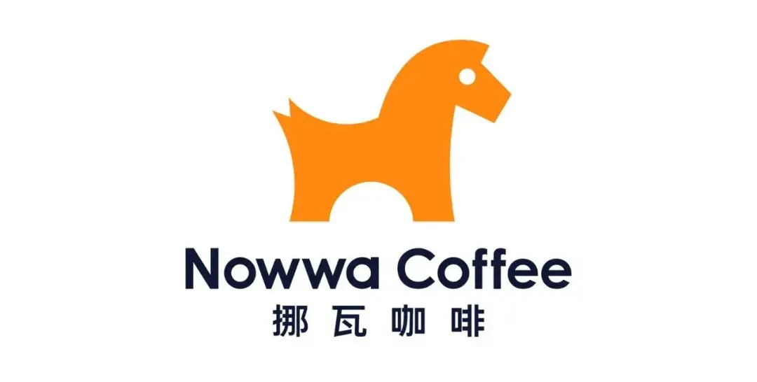 像做奶茶一样做咖啡nowwa挪瓦咖啡再获2亿元融资