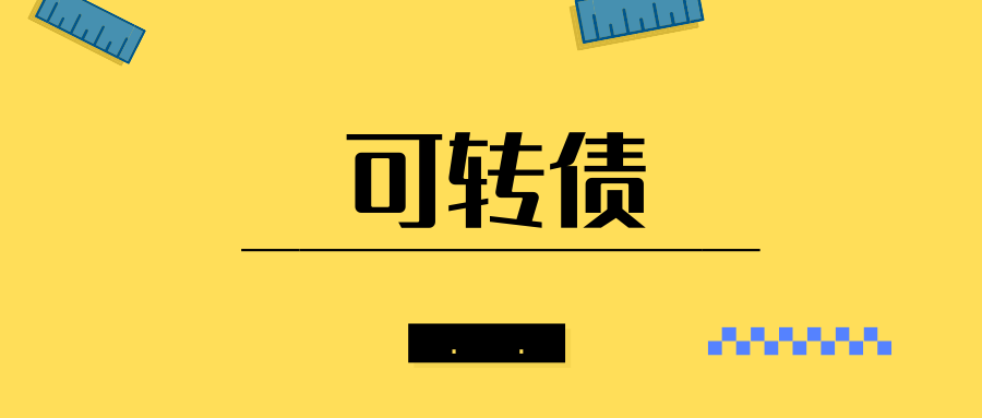 v2-c1bb435e22fd4261d2dd9dbe435cfff9_1440w.jpg?source=172ae18b
