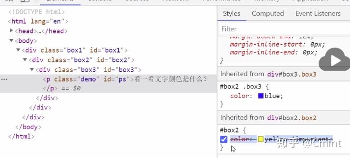 就近原则  --失效行内式权重行内式样式与内嵌式或外链式样式比较权重