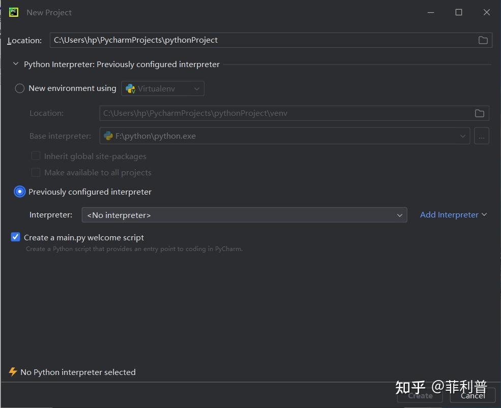 python pycharm 