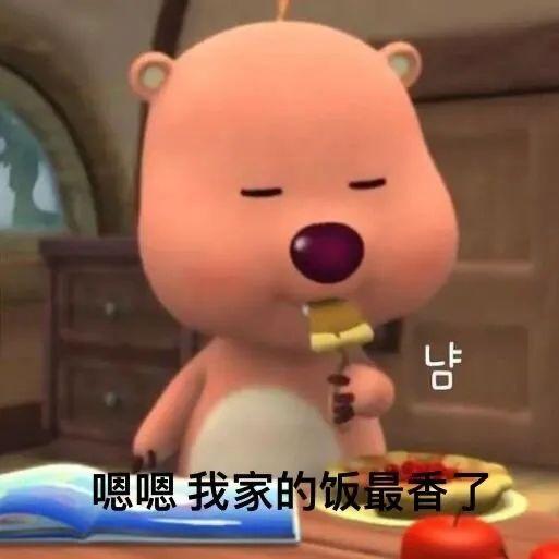 表情包 | 这日子可真难过 - 知乎