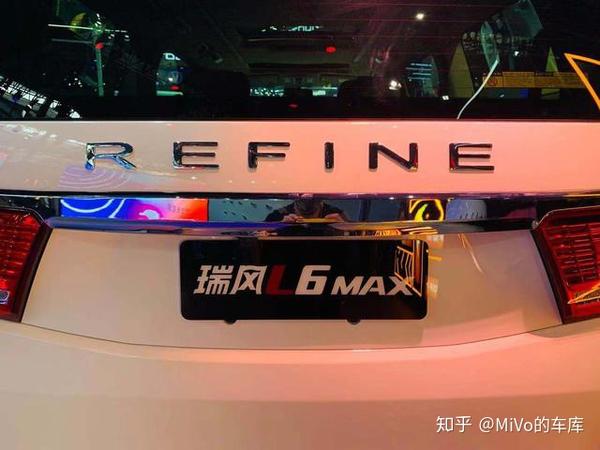 Jac refine l6 max