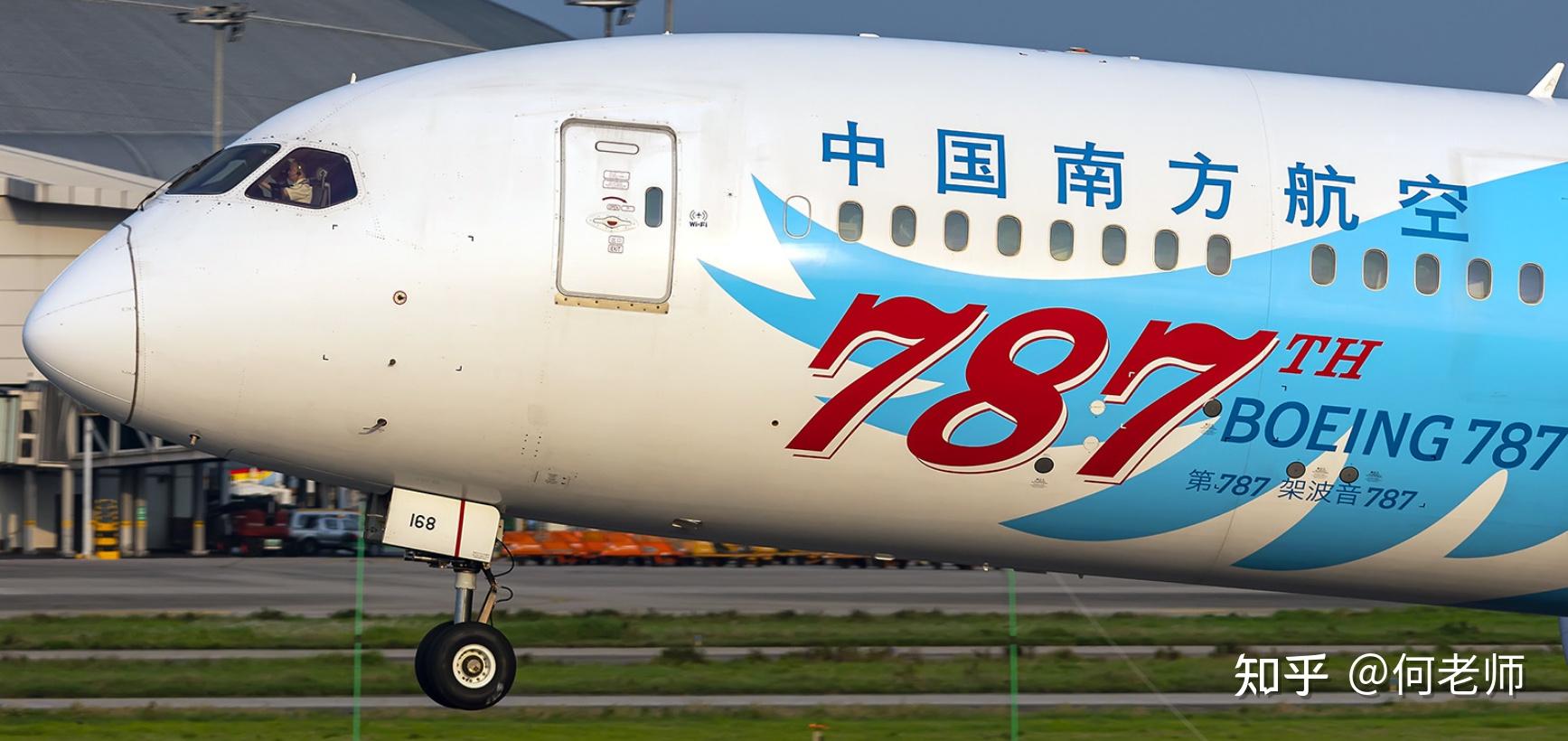 国内民航飞机彩绘涂装大全（20230820） - 知乎