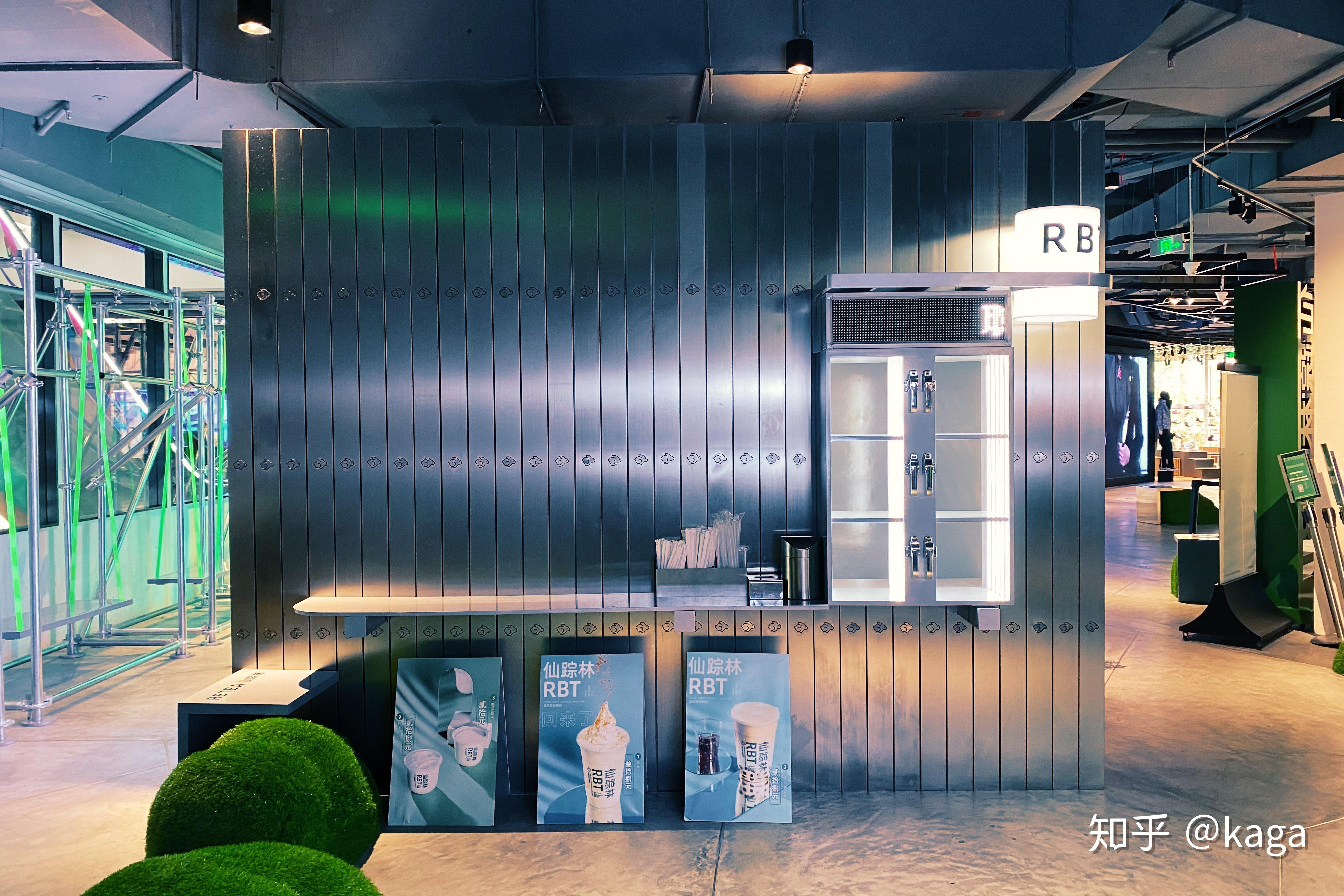 rbtea仙踪林品牌复活情怀之外要来一场真正的重塑