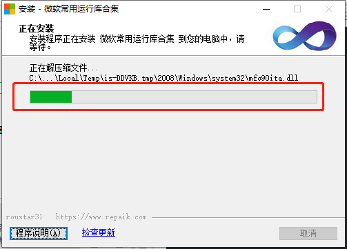 503错误办理
步调
（错误5030是什么意思）〔503错误的原因和解决方法〕