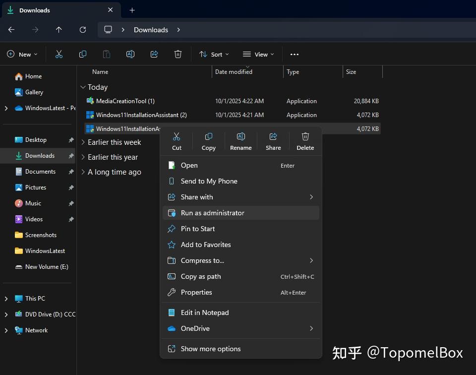 第 229 期：安装 Windows 11 25H2 之详细步骤 - 知乎