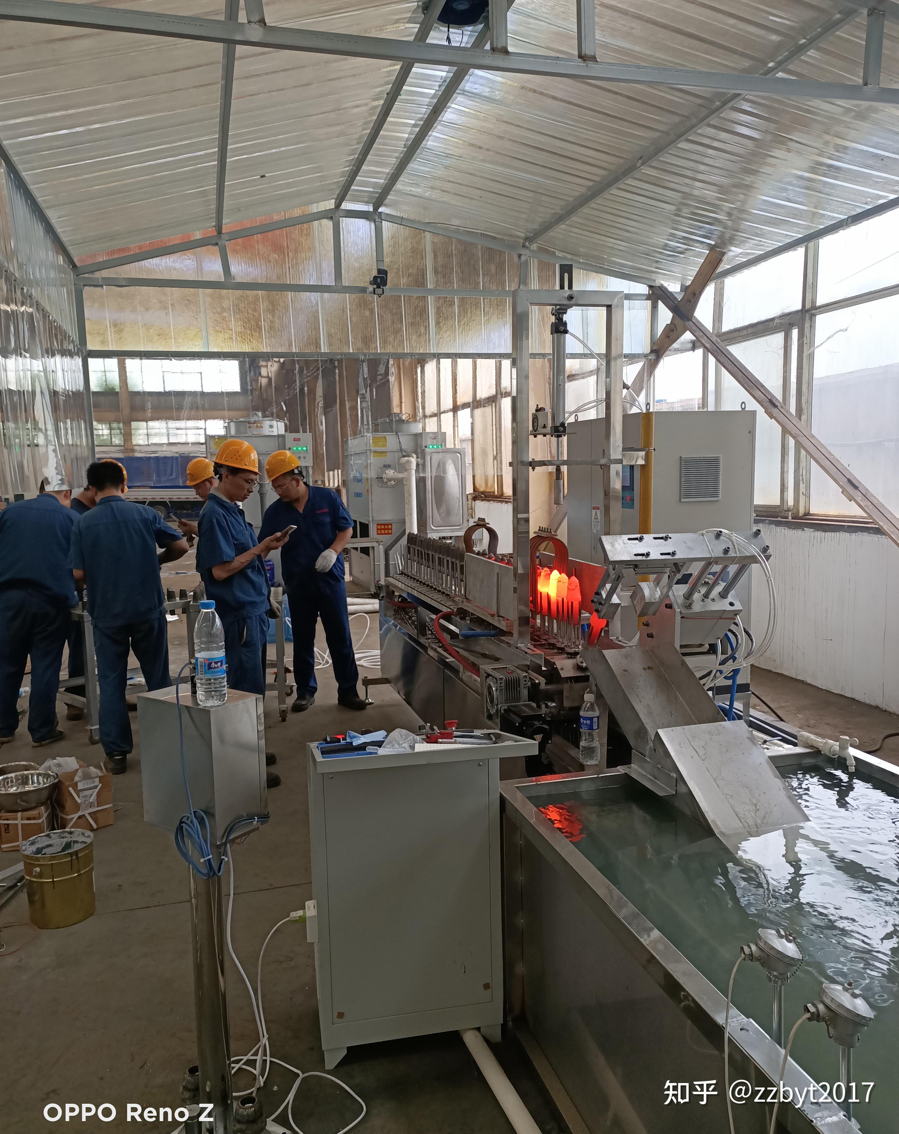 中频热处理退火安全操作规程