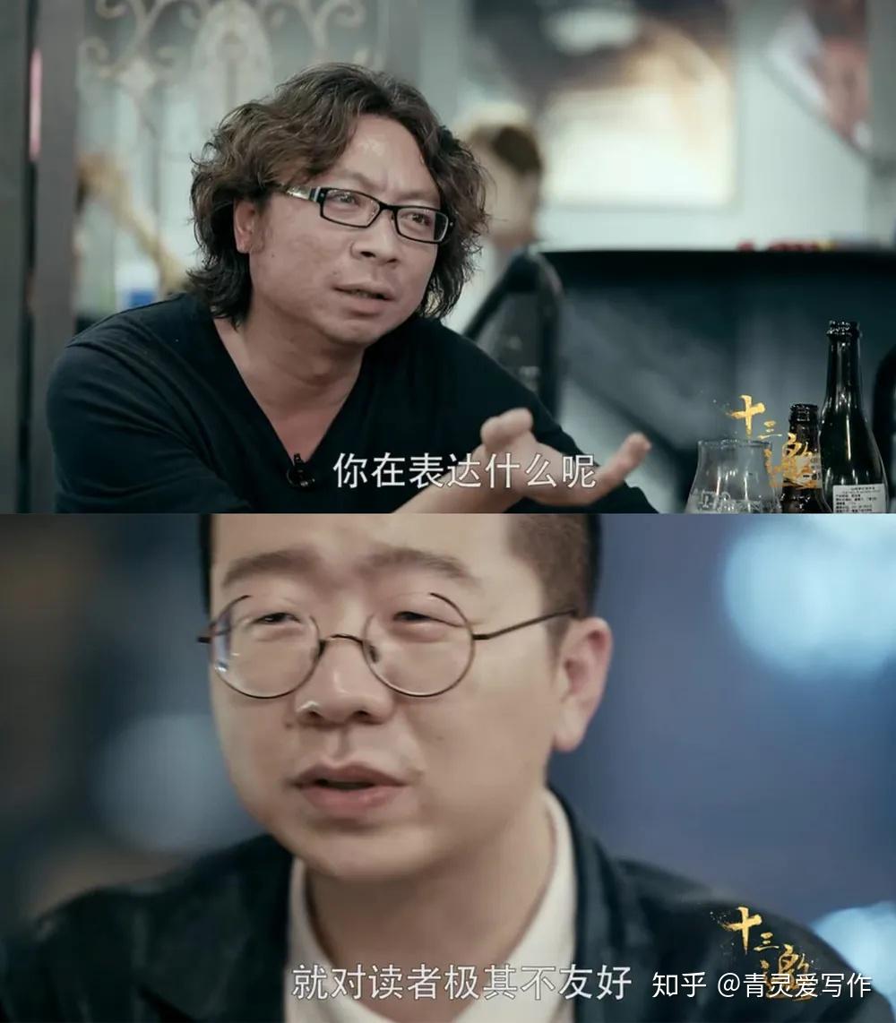 李诞：说句恐怖的实话“人就是为了别人活的” - 知乎