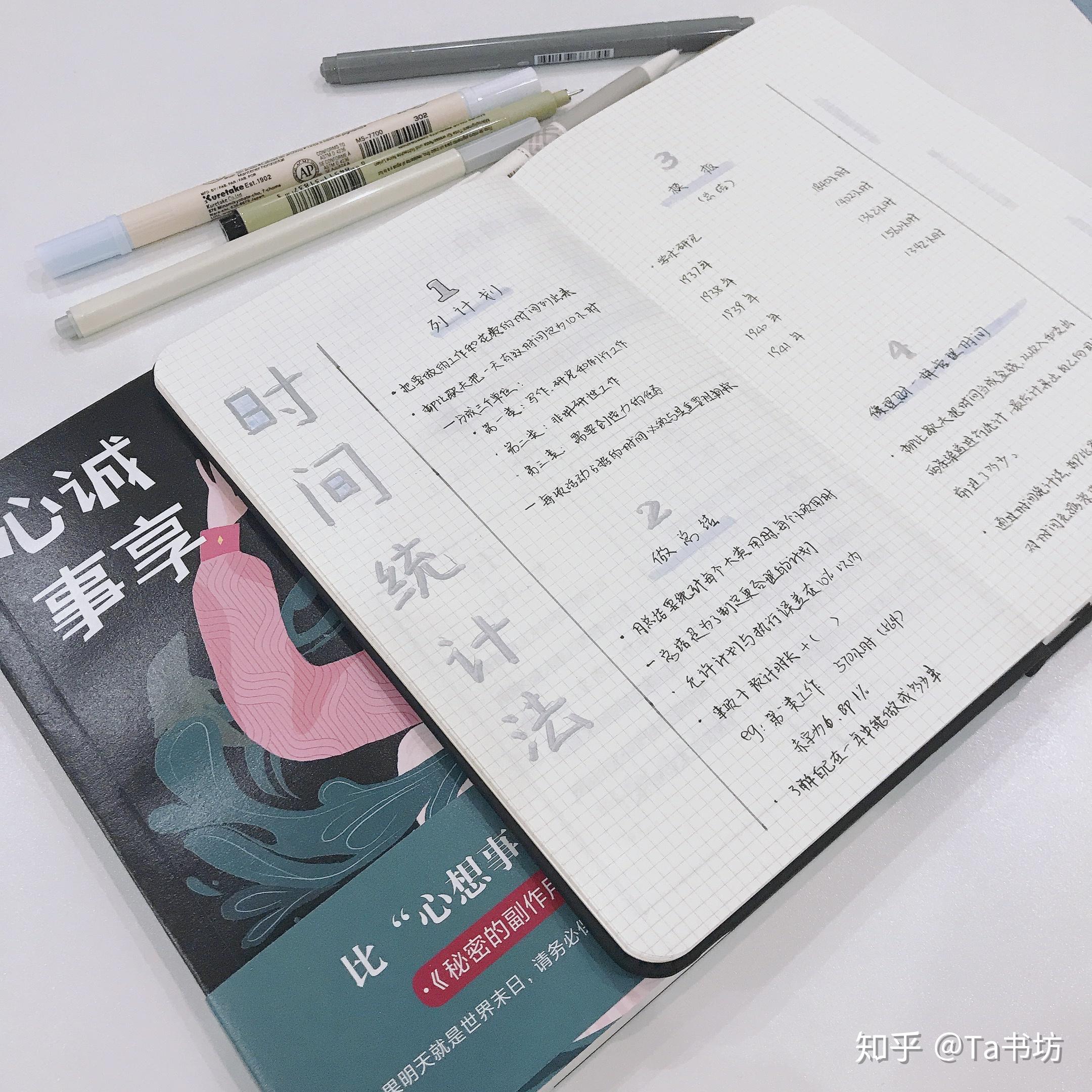 v2-c1cffcb2fc23a2db8ab6256d4a8671c5_r.jpg