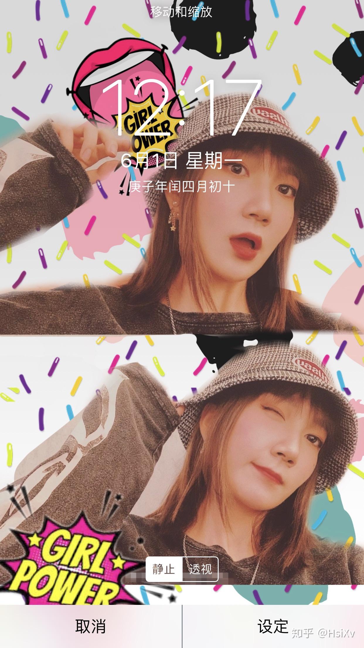 乃万自制壁纸 - 知乎