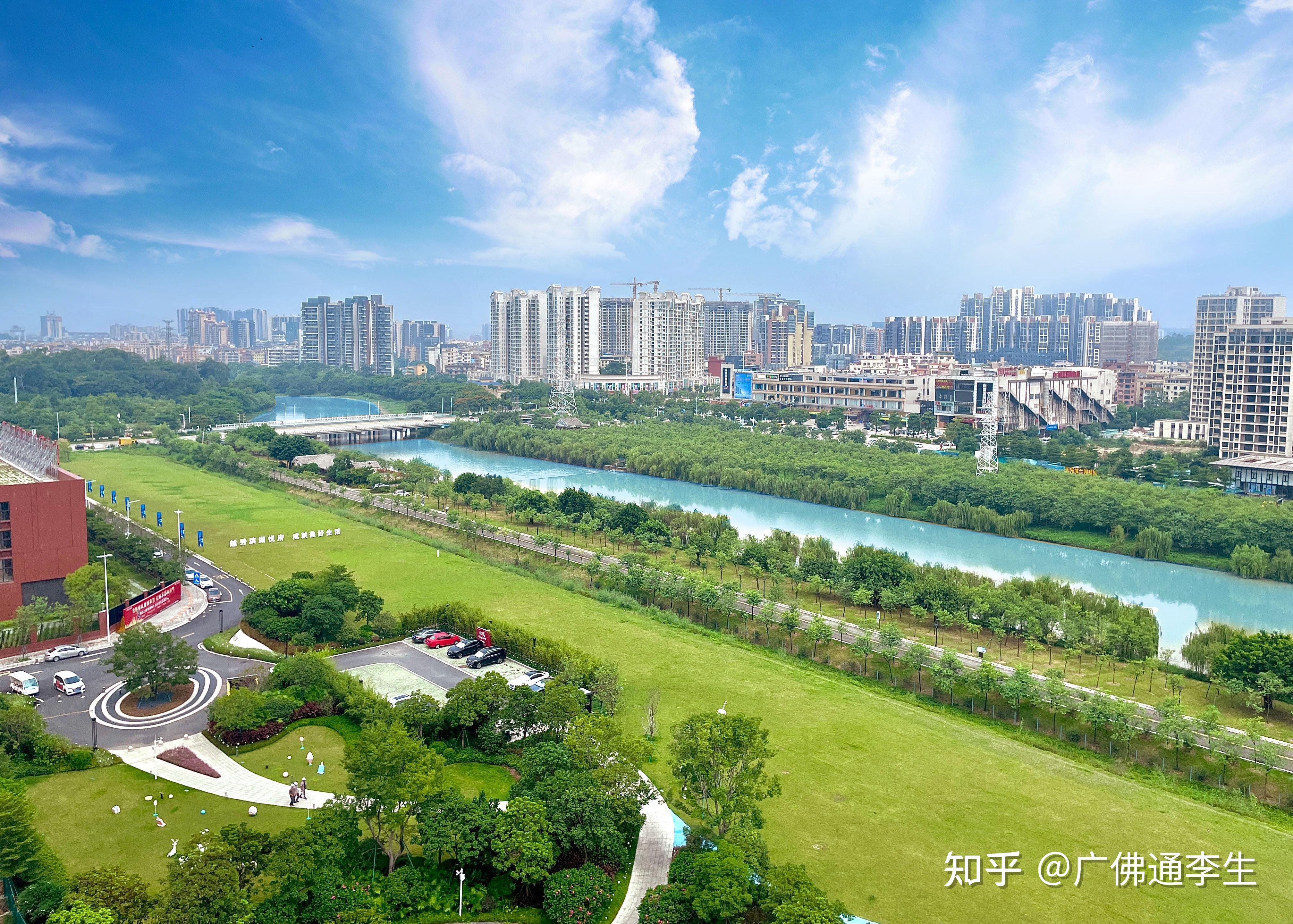 2023花都区-越秀·滨湖悦府(购房补贴)