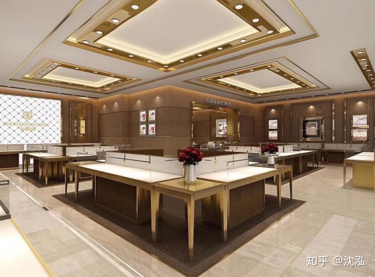 广州番禺珠宝行