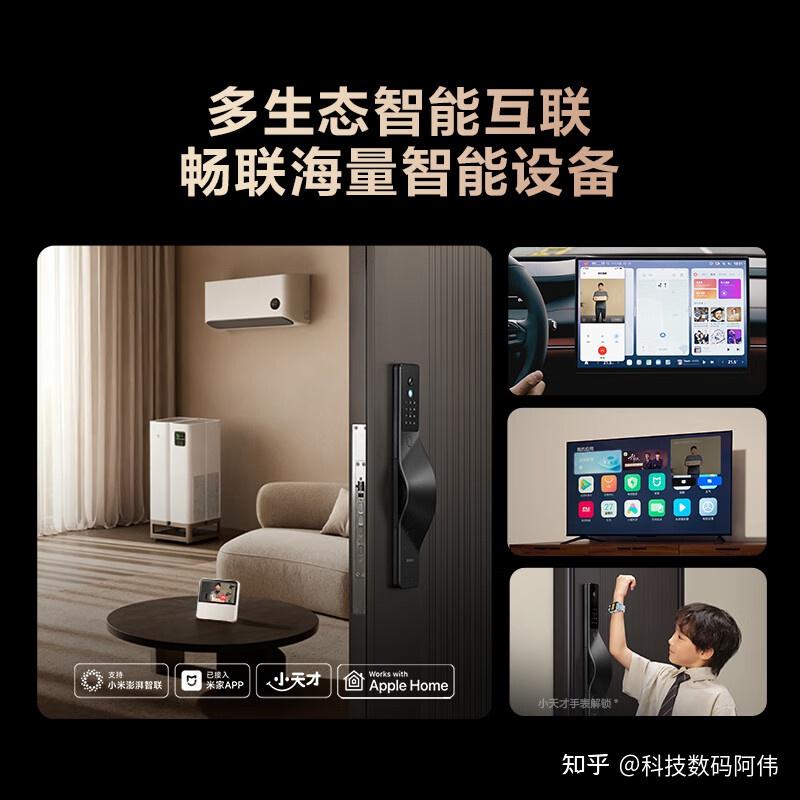 鹿客智能门锁怎么样?质量如何?2026最建议买的三款型号,安全好用不踩雷 - 知乎