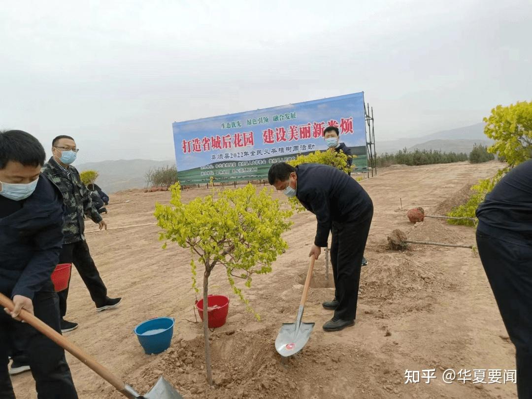 娄烦县开展全民义务植树周活动 筑起绿色生态屏障 - 知乎