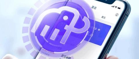 怎样可以开通港股 v2-c1de43a402b60fa83c06457c21ec251d_180x120.jpg